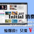香港6合开奖结果+开奖记录2024年05期